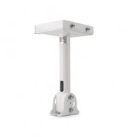 ceiling-mount-corto-250mm-bianco